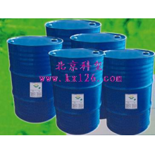 北京除油剂碳氢清洗剂有限公司-碳氢溶剂石油溶剂